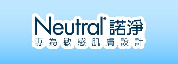 諾淨