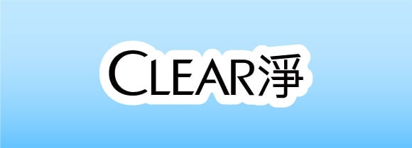 Clear
