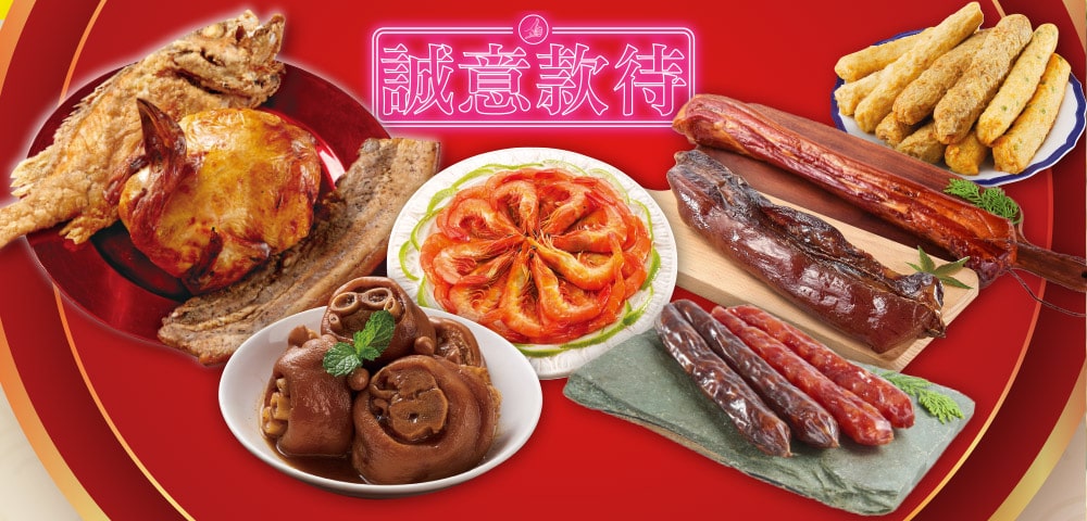 母親節禮物挑選