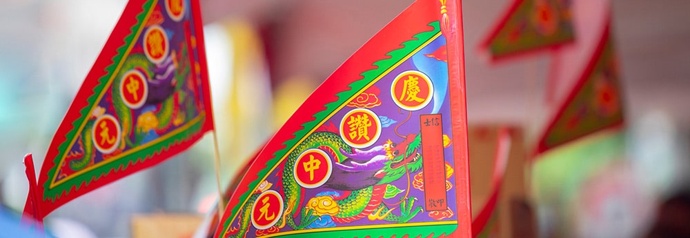 變頻冷氣2