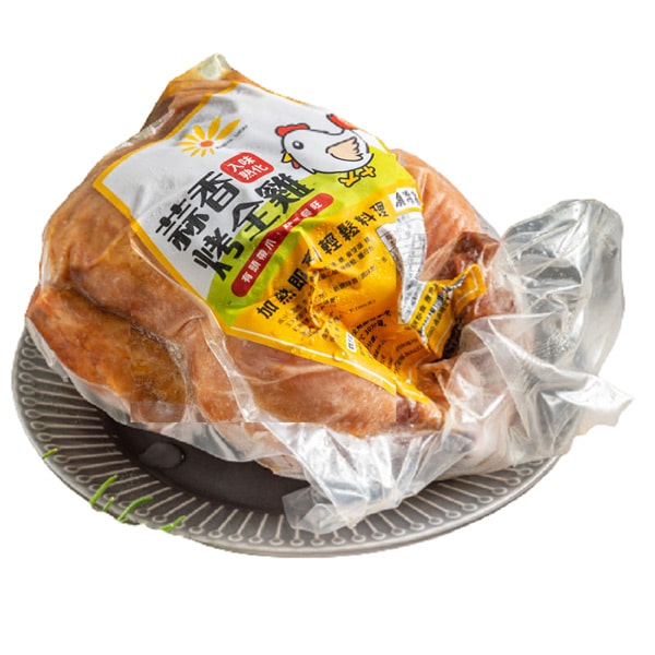 雞:蒜香烤全雞