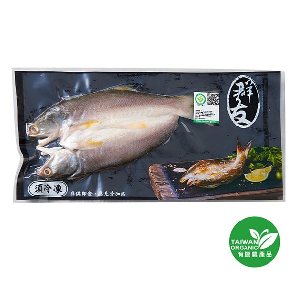 魚:履歷冷凍午仔魚一夜干